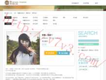 打开118论坛